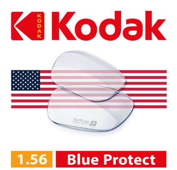 عدسی کداک (Kodak)